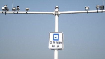 隆化縣公安局交通警察大隊承圍支線、承圍公路隆化境內(nèi)機(jī)動車區(qū)間測速卡口建設(shè)項(xiàng)目